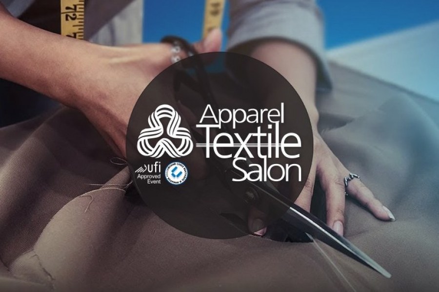 Выставка Apparel Textile Salon Spring 2024 от 19.02.2024
