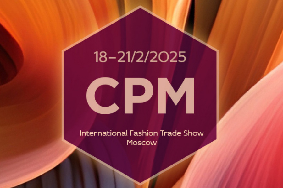 Выставка СРМ — Collection Première Moscow 2025 от 18.02.2025